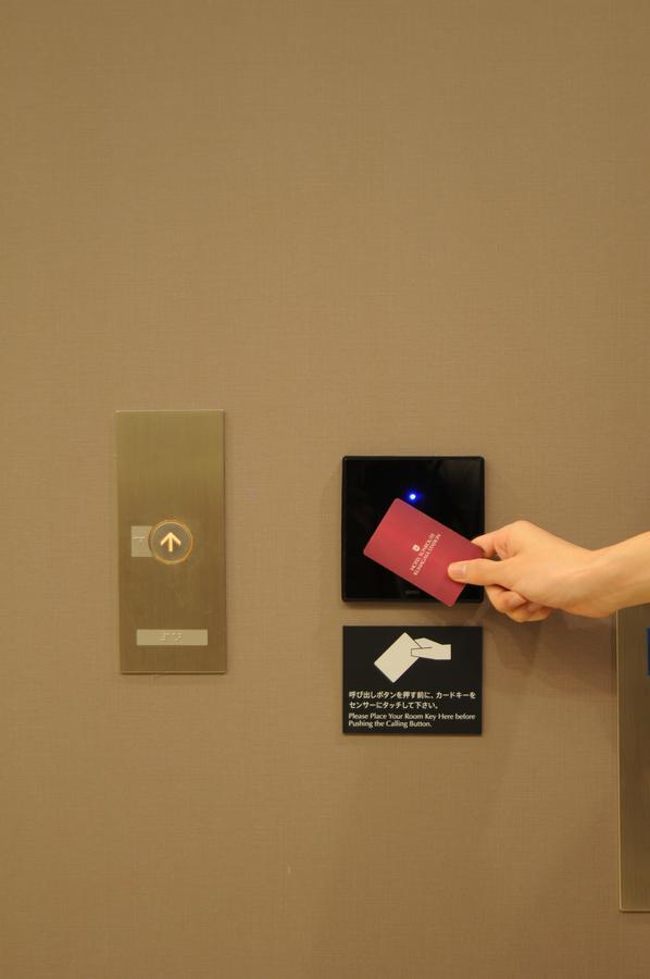 Hotel Sunroute Kumagaya Station Kültér fotó