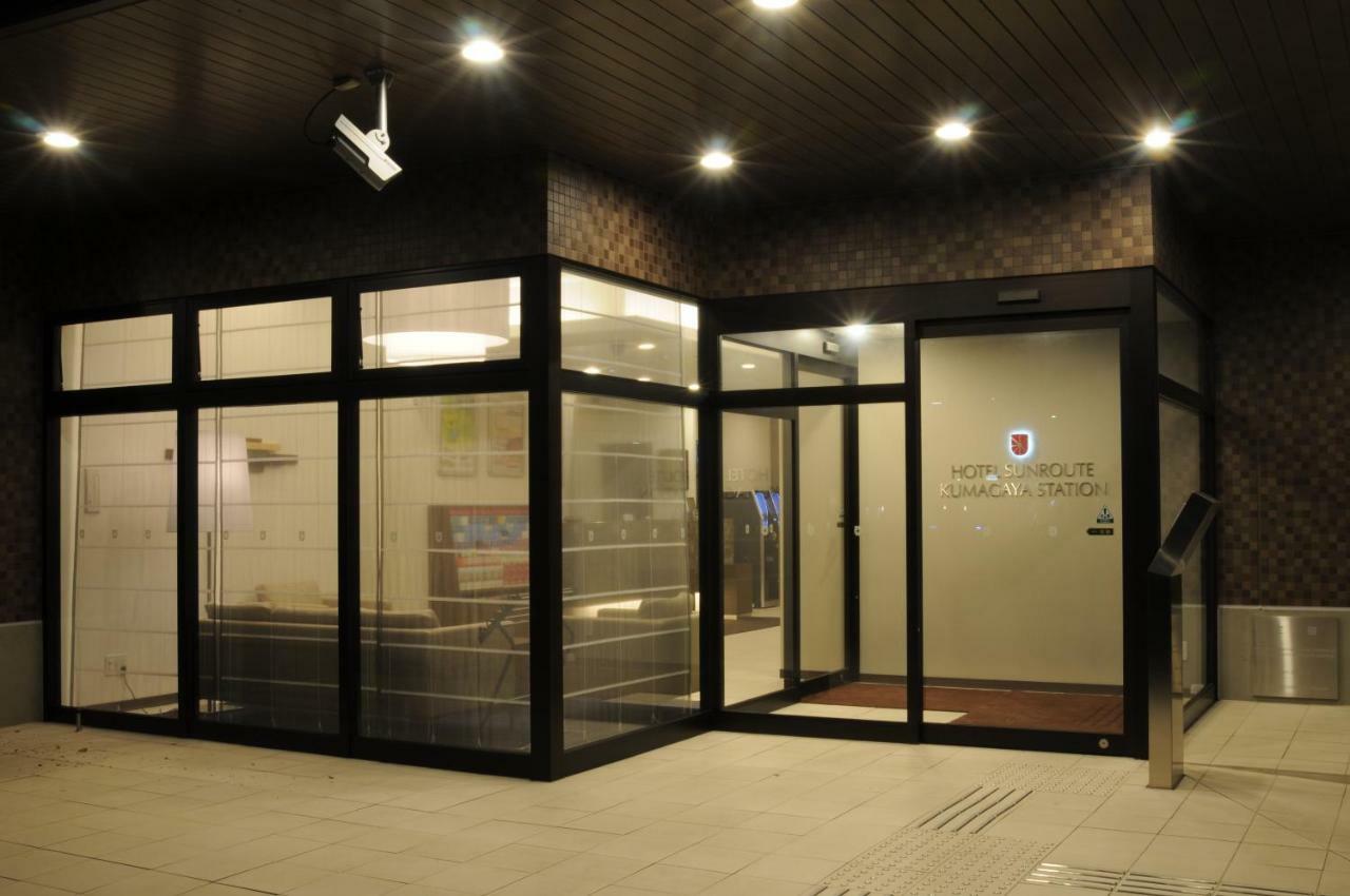 Hotel Sunroute Kumagaya Station Kültér fotó